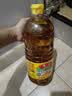 鲁花【保真菜籽油】低芥酸特香菜籽油 2L 物理压榨【京东品酒会同款】 实拍图