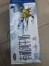 完达山有机纯牛奶200ml*24盒 3.6g乳蛋白 送礼礼盒装 黑土有机奶 量贩装 实拍图