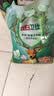 立白卫仕除菌洗衣粉4.76斤  72h抑菌  强效去污去渍强力京东自营 实拍图