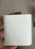 Apple/苹果 原装正品20W type-c充电器 苹果usb-c充电器手机快充头 旗舰店苹果iPhone 17 Pro Max充电器 实拍图