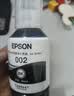 爱普生(EPSON)002系列原装墨水黑色(((适用L426X/L626X/L627X/L629X/L415X/L416X/L616X/L617X系列等) 实拍图