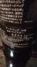 雅柏（Ardbeg）10年 阿贝 苏格兰艾雷岛威士忌 700ml 46度 礼盒装 实拍图