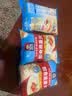QUAKER 桂格营养早餐1000g袋装谷物膳食纤维即食燕麦片 即食燕麦片1000g*3袋 实拍图