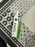 立方丹皮酚软膏10克/盒春夏抗过敏蚊虫叮咬荨麻疹户外驱蚊防跳蚤湿疹儿童叮包红痒便携 实拍图
