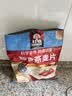 桂格（QUAKER）即食燕麦片1478克 营养早餐 膳食纤维 零添加白砂糖 实拍图