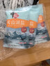 中盐 天山湖盐300g*3【未加碘 天然湖盐】 无碘盐 无抗结剂湖盐食用盐 实拍图