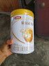 伊利金领冠珍护婴儿A2β-酪蛋白奶粉1段(0-6月)130g*1罐 HMO乳源专利 实拍图