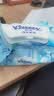 舒洁（Kleenex）湿厕纸囤货装80抽*10包 (800抽)清洁私处湿纸巾纯水洁厕湿巾 实拍图