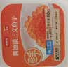 盖世×鲜京采三文鱼籽酱80g 鱼子酱寿司料理食材 西餐料理 云吞 实拍图