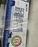 天润新疆纯牛奶180g*20盒 (无添加剂）礼盒装 实拍图