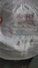 好奇（Huggies）铂金装小桃裤成长裤L120片(9-14kg)尿不湿拉拉裤【夏季散热王】 实拍图