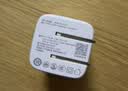 品胜3C氮化镓PD45W适配新机40W苹果17ProMax充电器套装Type-C插头适用iPhone16华为小米三星手机平板 实拍图