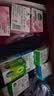 滴露（Dettol）滴露香皂105g*9 滋润*3+薄荷*3+松木*3 男士肥皂 洗手洗澡沐浴 实拍图