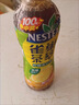 雀巢（Nestle）茶萃冰极柠檬茶果汁 茶饮料500ml*15瓶 整箱装 实拍图