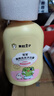 青蛙王子儿童洗发水沐浴露 青少年洗发水沐浴露二合一 500ml*2 实拍图