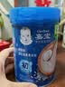 嘉宝（GERBER）番茄牛肉谷物高铁米粉婴幼儿米粉宝宝辅食米糊250g6月+100%真验厂 实拍图