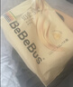 bebebus【未检出甲酰胺】超裤拉拉裤夏季超薄清新尿不湿非纸尿裤2XL28 实拍图
