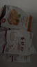 新良蛋糕粉500g 低筋面粉 烘焙原料 戚风蛋糕饼干糕点用小麦粉 实拍图