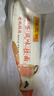 陈克明面条 老妈厨房鸡蛋风味挂面900g*3包组合 炸酱面拌面拉面营养 实拍图