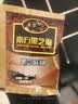 南方黑芝麻黑芝麻糊1000g/袋 营养早餐丨膳食纤维丨入口醇香丨零食丨食品 实拍图