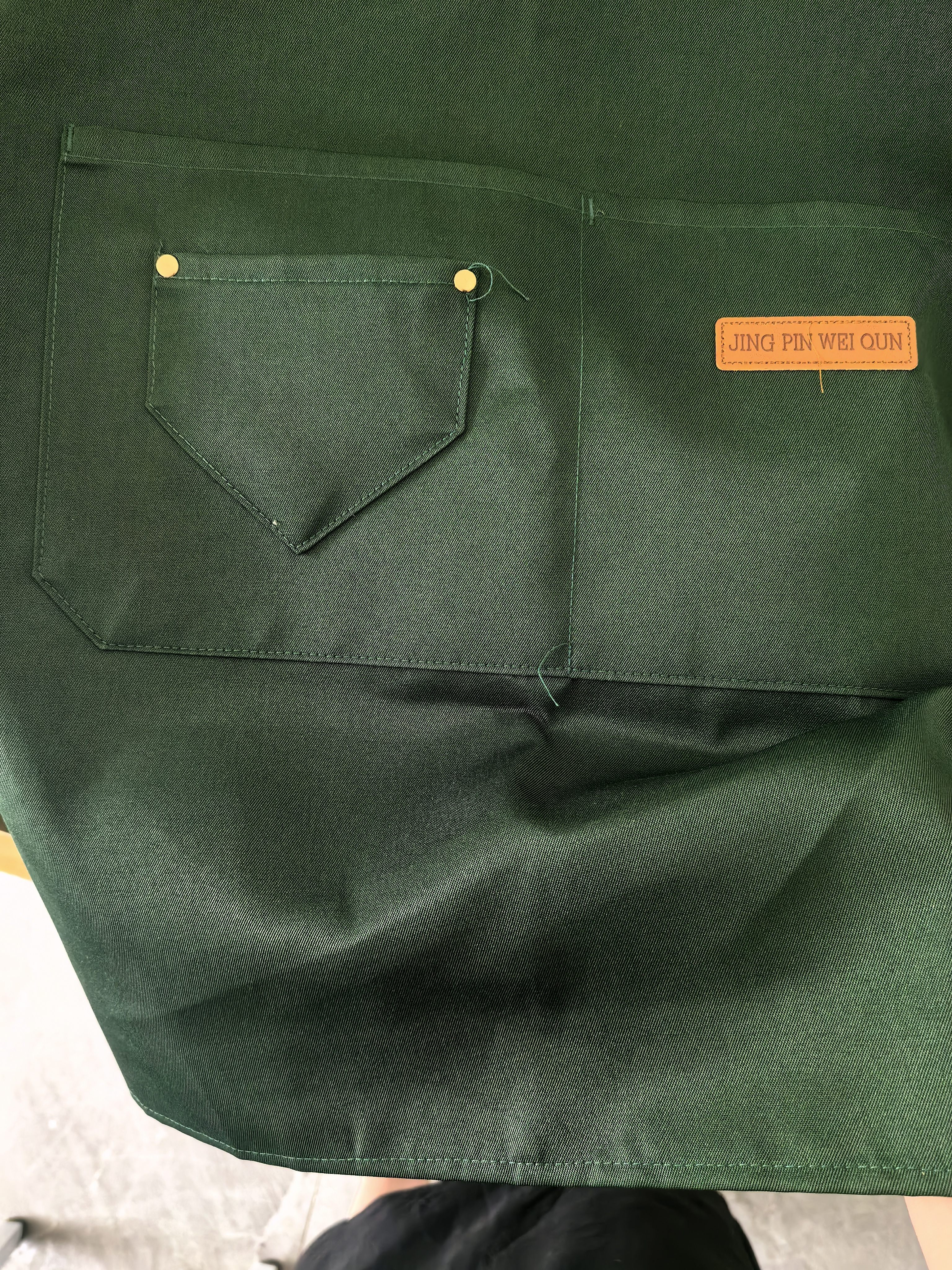 保罗岚芝围裙定制logo印字工作服男女厨房奶茶店餐饮服务员防水油围腰定做 实拍图
