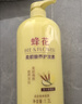 蜂花护发素含首乌精华柔顺顺滑滋养改善毛躁干枯秀发官方1L 实拍图