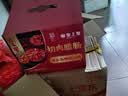 皇上皇金风切肉腊肠中华老字号三七肥瘦比广式香肠广州特产餐饮团购2KG 实拍图