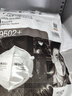 3M 9502+口罩50只/袋 防尘工业口罩 防雾霾防飞沫 头戴式KN95口罩 环保装 实拍图