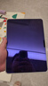闪魔适用iPad Air8/7/6钢化膜Air11英寸抗蓝光2026/25款苹果M4平板电脑贴膜全屏防摔抗指纹高清保护膜 实拍图