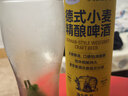 哈瓦纳俱乐部（HAVANA CLUB ）3年陈酿朗姆酒 莫吉托基酒 700ml  白朗姆酒  基酒调酒 中秋送礼 实拍图
