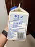 必如超级奶500g*1 冷藏鲜牛奶4.2g蛋白巴氏杀菌鲜奶早餐奶纯牛奶 实拍图