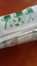 【活动专属】20g即食燕麦片0蔗糖0添加免煮小袋装 20g*1包（福利装） 实拍图