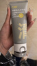C咖双管洗面奶80g氨基酸清洁控油洁面去黑头角质卸妆卸防晒七夕礼物 实拍图