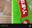 三全虾仁玉米馄饨310g 2盒宝宝小馄饨云吞夜宵儿童早餐速冻半成品 实拍图