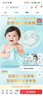 好奇（Huggies）金装小黑洞纸尿裤S120片(4-8kg)尿不湿【速干不易红】 实拍图