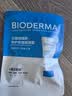 贝德玛（BIODERMA）【中秋节礼物】粉水敏感肌洗卸温和净澈毛孔卸妆水1200ml 实拍图