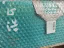 卢正浩绿茶手工西湖龙井特级100g2026新茶明前茶叶礼盒长辈送礼狮峰山脉 实拍图