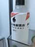 外星人电解质水0糖0卡运动饮料 600mL*20荔枝海盐*6+白桃*6+青柠*8 整箱 实拍图