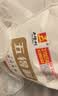 五得利八星雪花 5kg*3袋 家庭装包子饺子馒头通用粉 实拍图