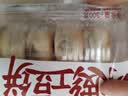 绿豆饼短保0蔗糖手工冰皮红豆饼芋泥饼糕点特产1 冰皮红豆饼1盒10个300g 实拍图