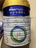 美素佳儿（Friso）皇家幼儿配方奶粉 3段（1-3岁幼儿适用）800g 乳铁蛋白 (新国标) 实拍图