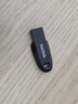 闪迪（SanDisk）64GB USB3.2 U盘 CZ550黑色 读速100MB/s 安全加密 数据恢复 学习办公电脑车载 高速大容量优盘 实拍图