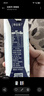 蒙牛特仑苏脱脂纯牛奶250ml*16盒 健身减脂 送礼优选礼盒装 实拍图