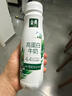 伊利金典4.4g高蛋白牛奶整箱 250ml*10瓶  礼盒装 实拍图