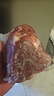 鲜京采 国产山东黄牛谷饲原切牛腿肉3斤 生鲜牛肉 烧烤炖煮食材 实拍图
