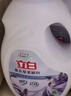 立白衣物柔顺剂套装2L*2瓶+1L*2袋护衣护型防静电香味持久手洗机洗 实拍图