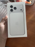 Apple/苹果 iPhone 17 Pro Max 256GB 银色 支持移动联通电信5G 双卡双待手机 实拍图
