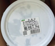 三棵树漆墙面修补膏防霉抗菌白色墙面去污修复腻子粉膏墙皮脱落防水补墙膏 实拍图