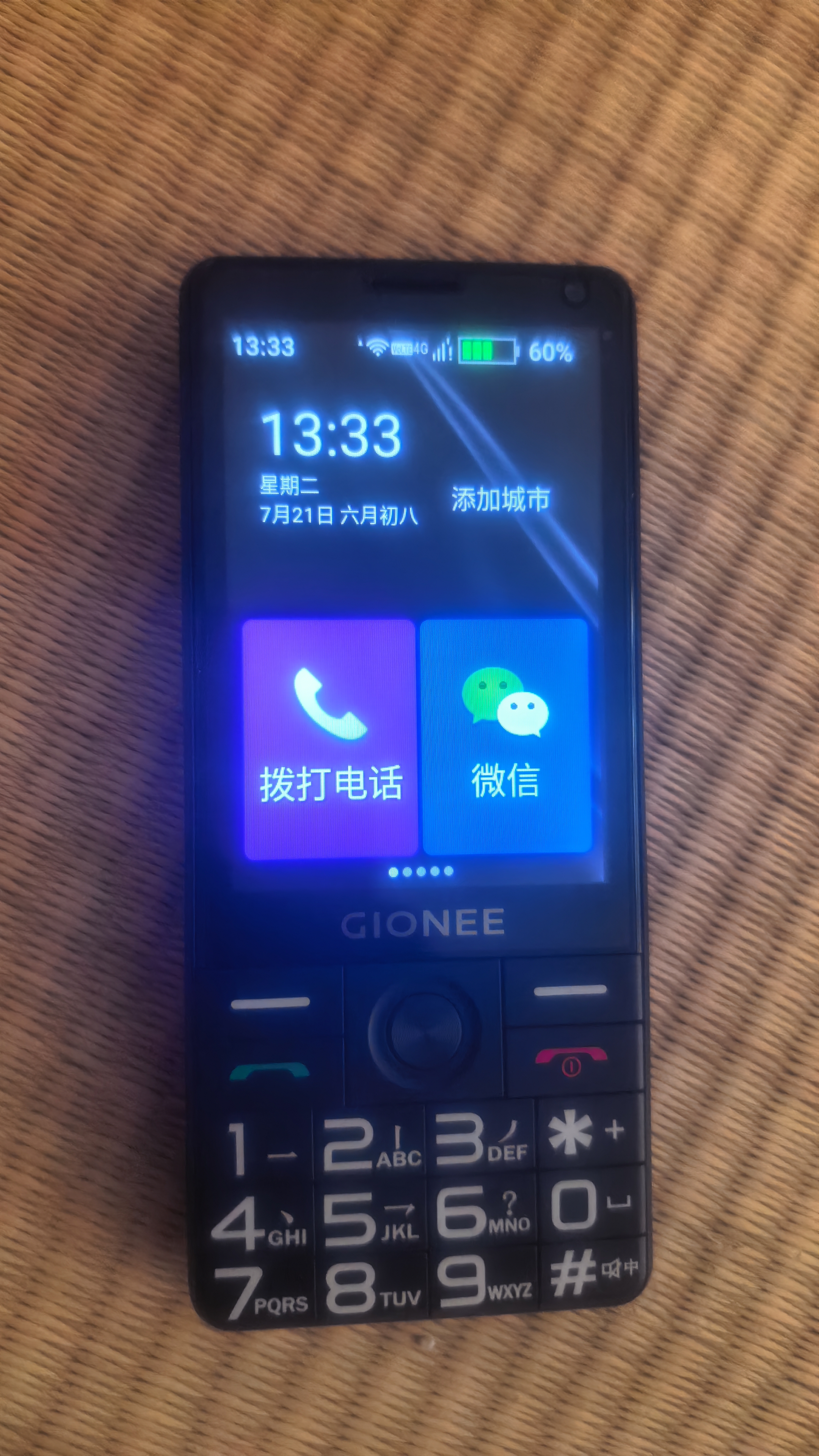 金立（Gionee）老年机3.5英寸触屏手写安卓智能学生手机老年人专用手机 微信抖音 4G全网通大字大声老人机V60 32G 实拍图
