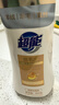 超能 丝毛净 1.2斤(600g) 真丝毛呢洗 高端洗衣液专业呵护真丝睡衣物 实拍图